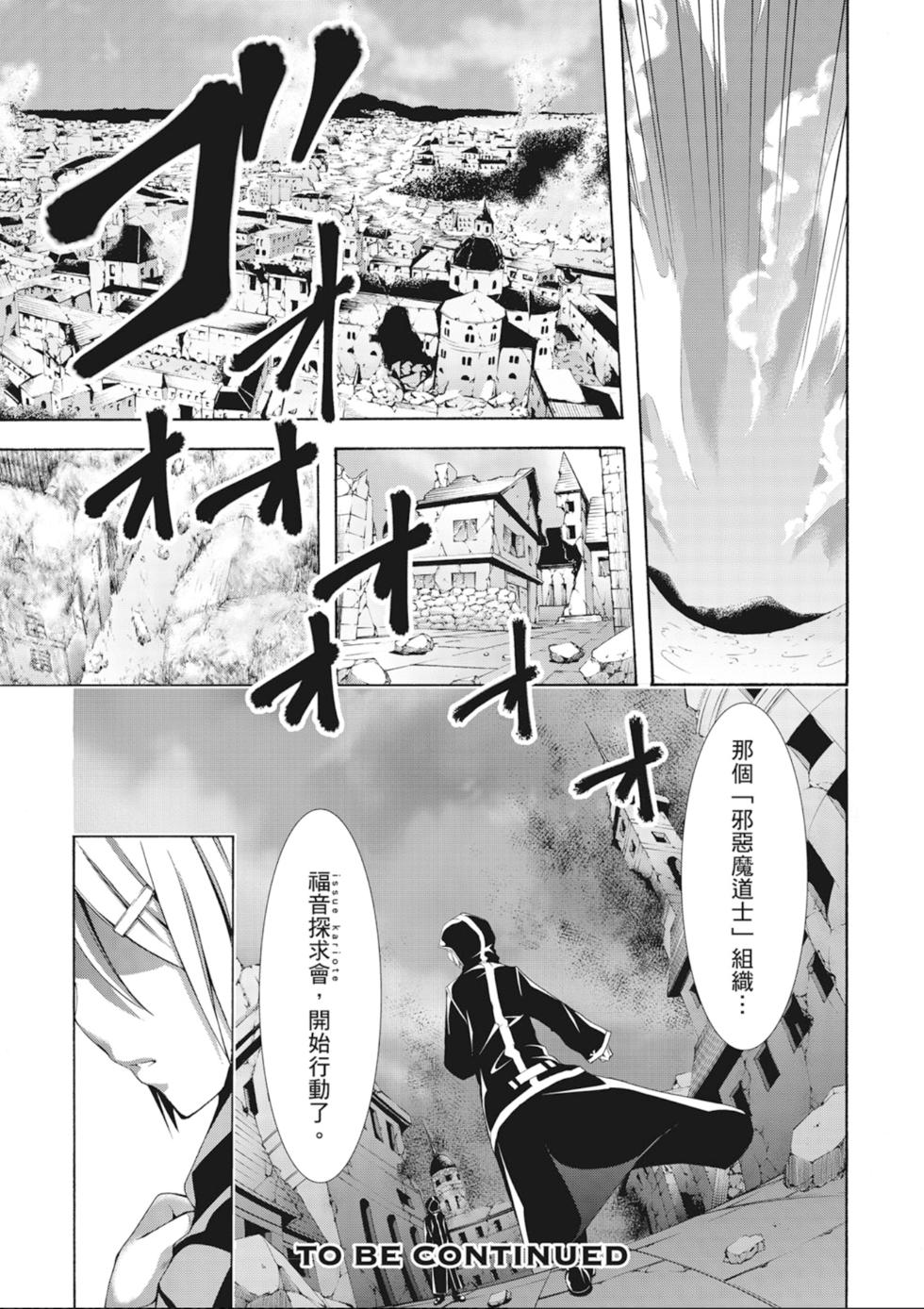 第160页