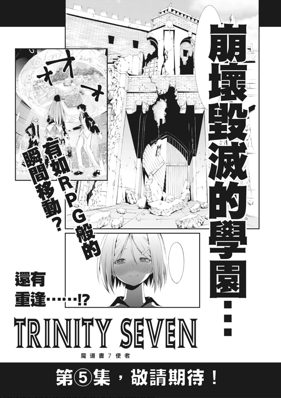 第162页