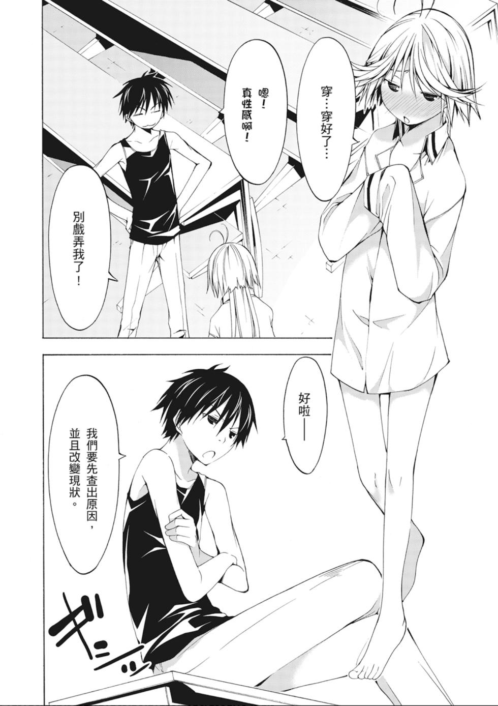 第93页