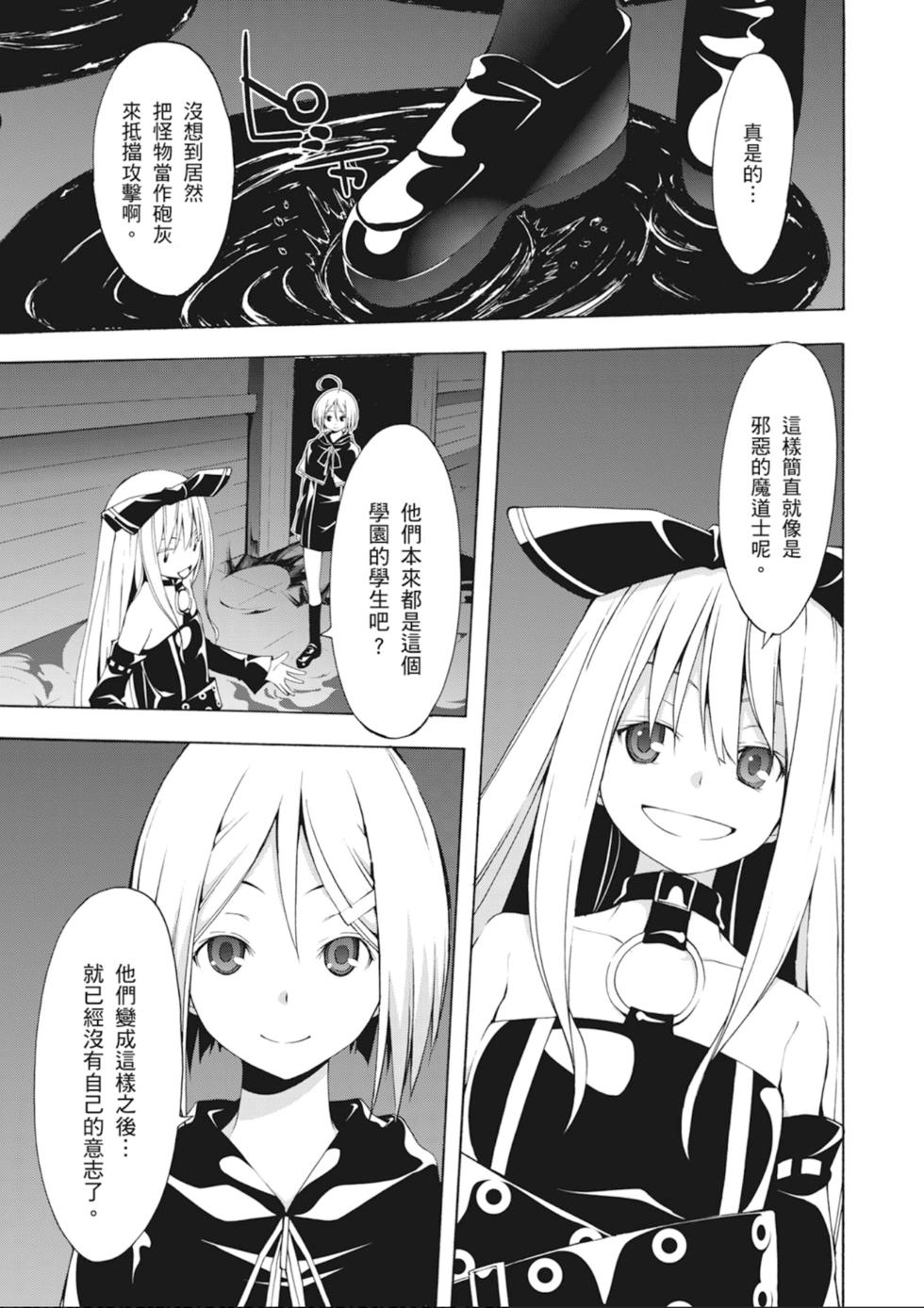 第102页