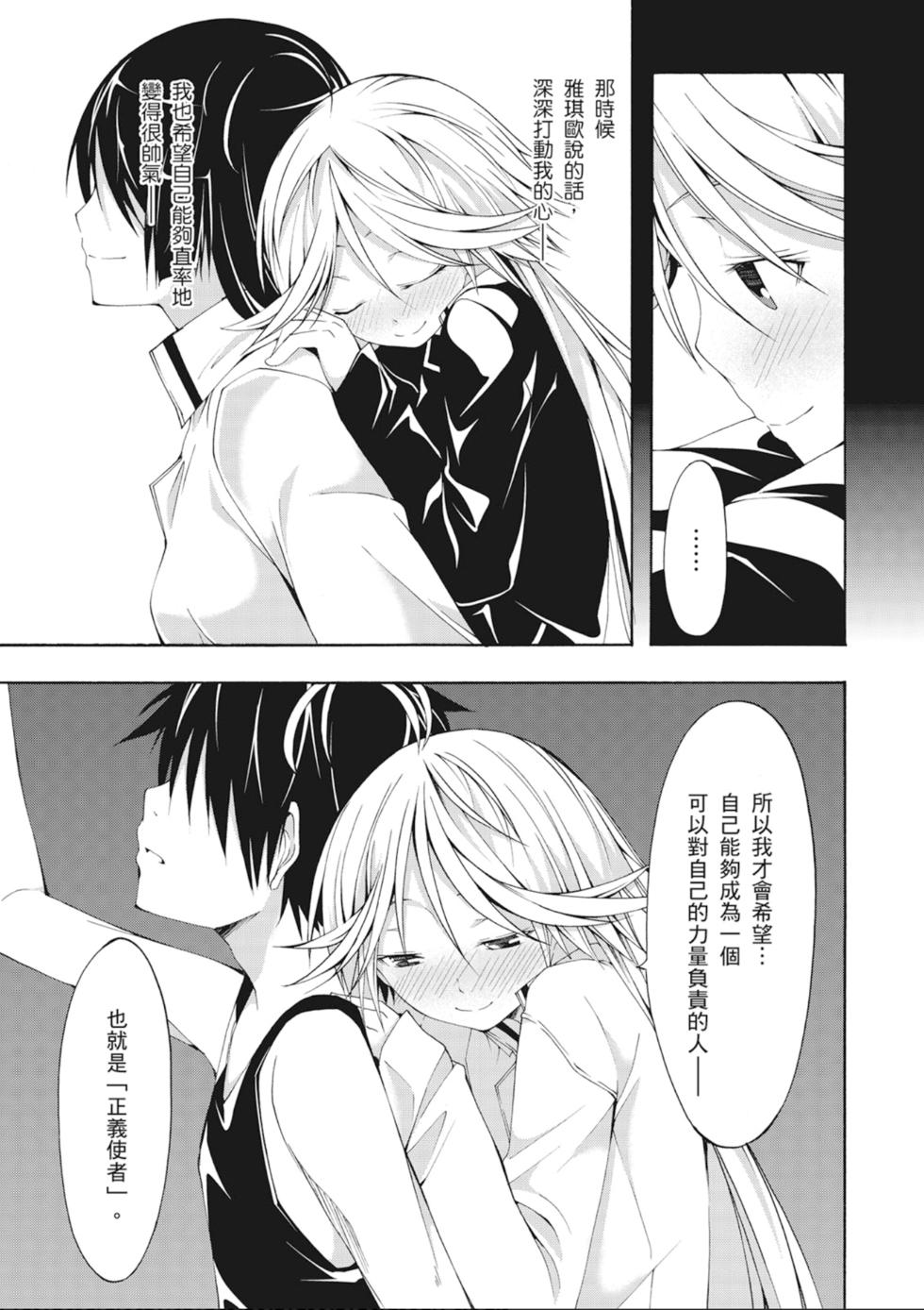 第122页