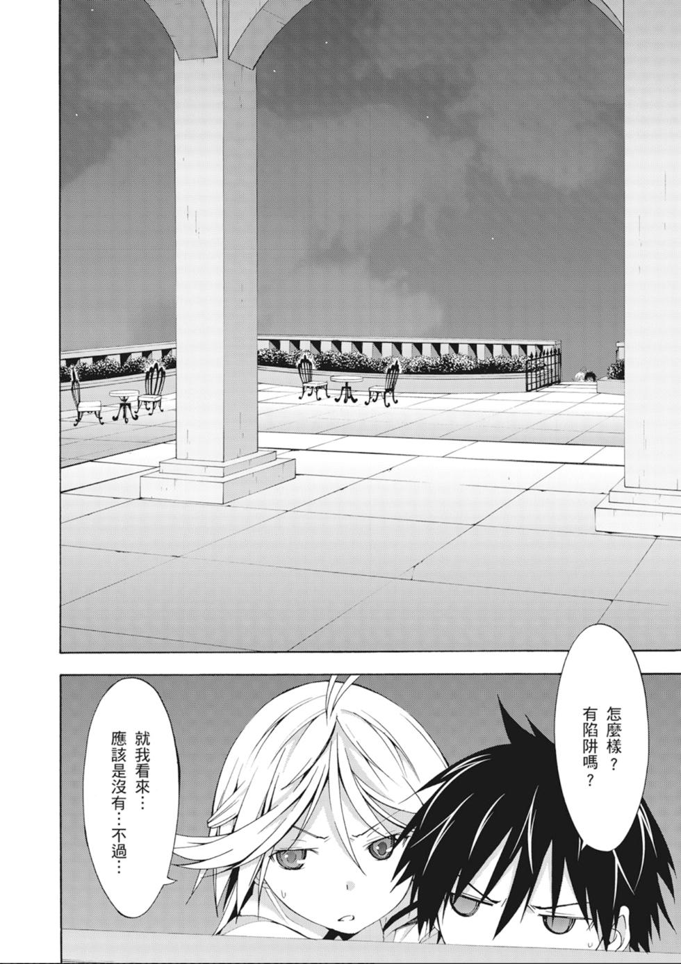 第125页