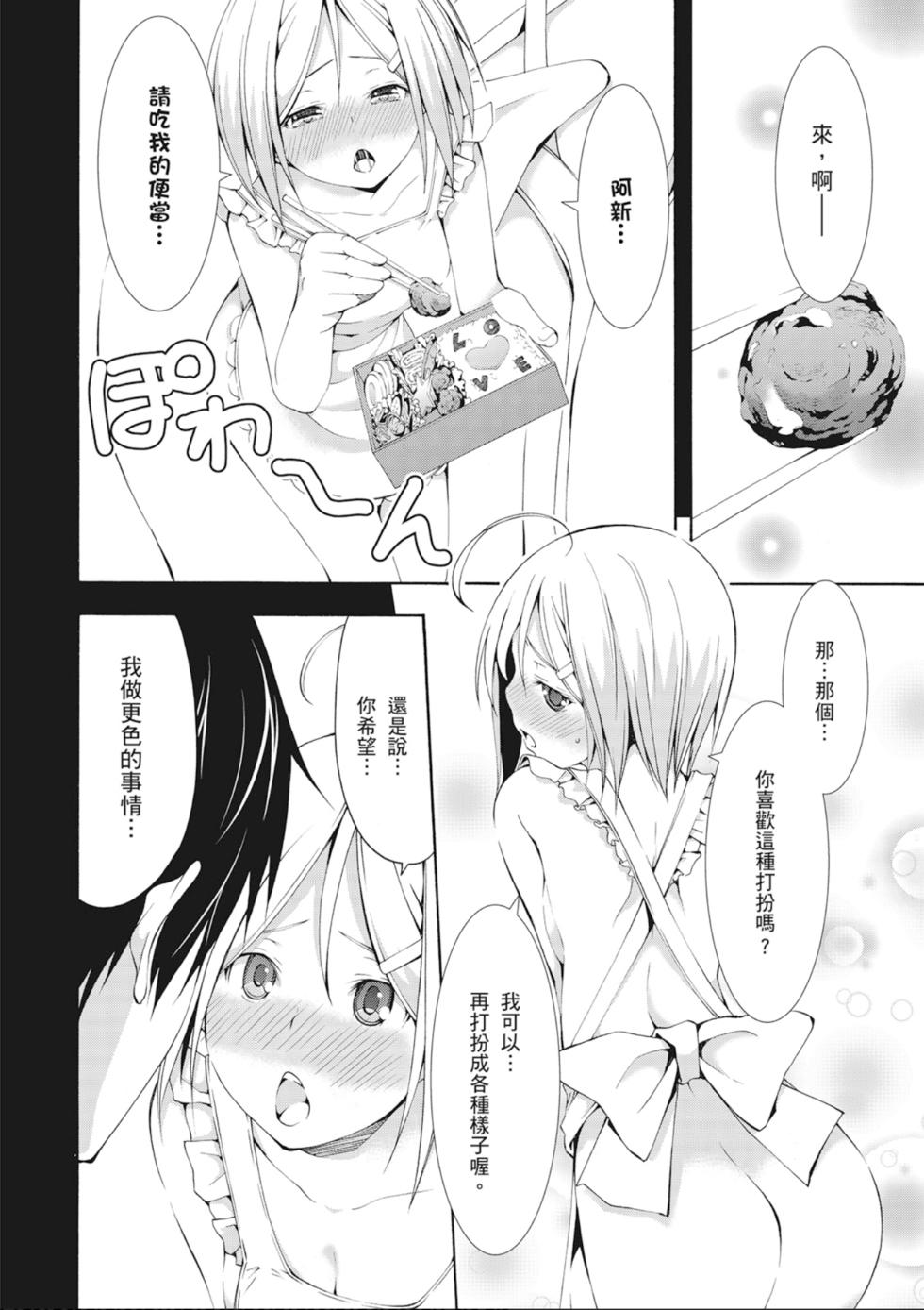 第135页