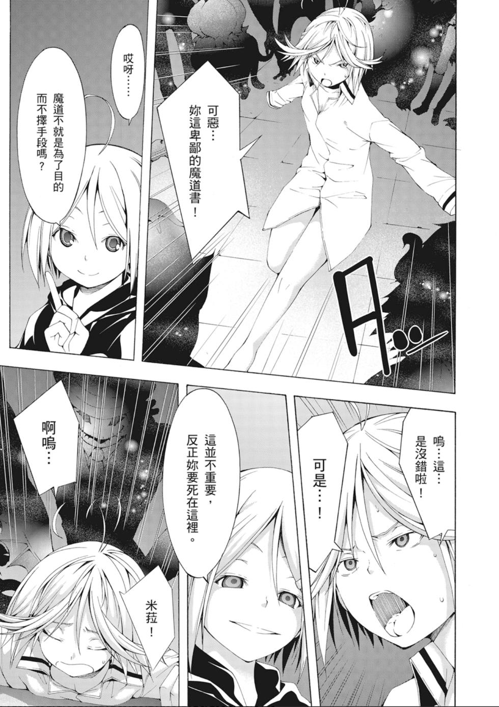 第150页
