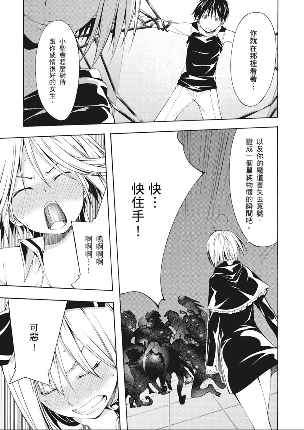 第152页