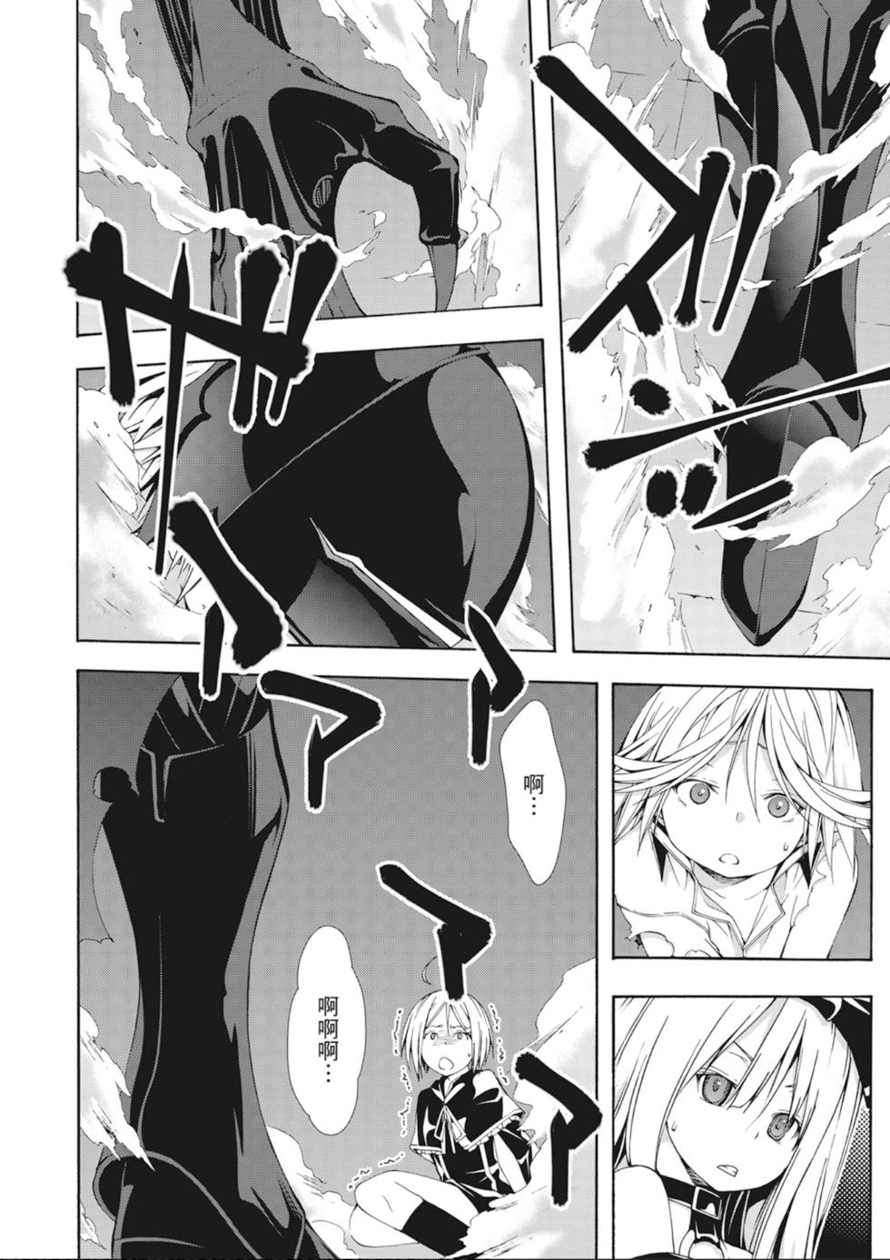 第159页