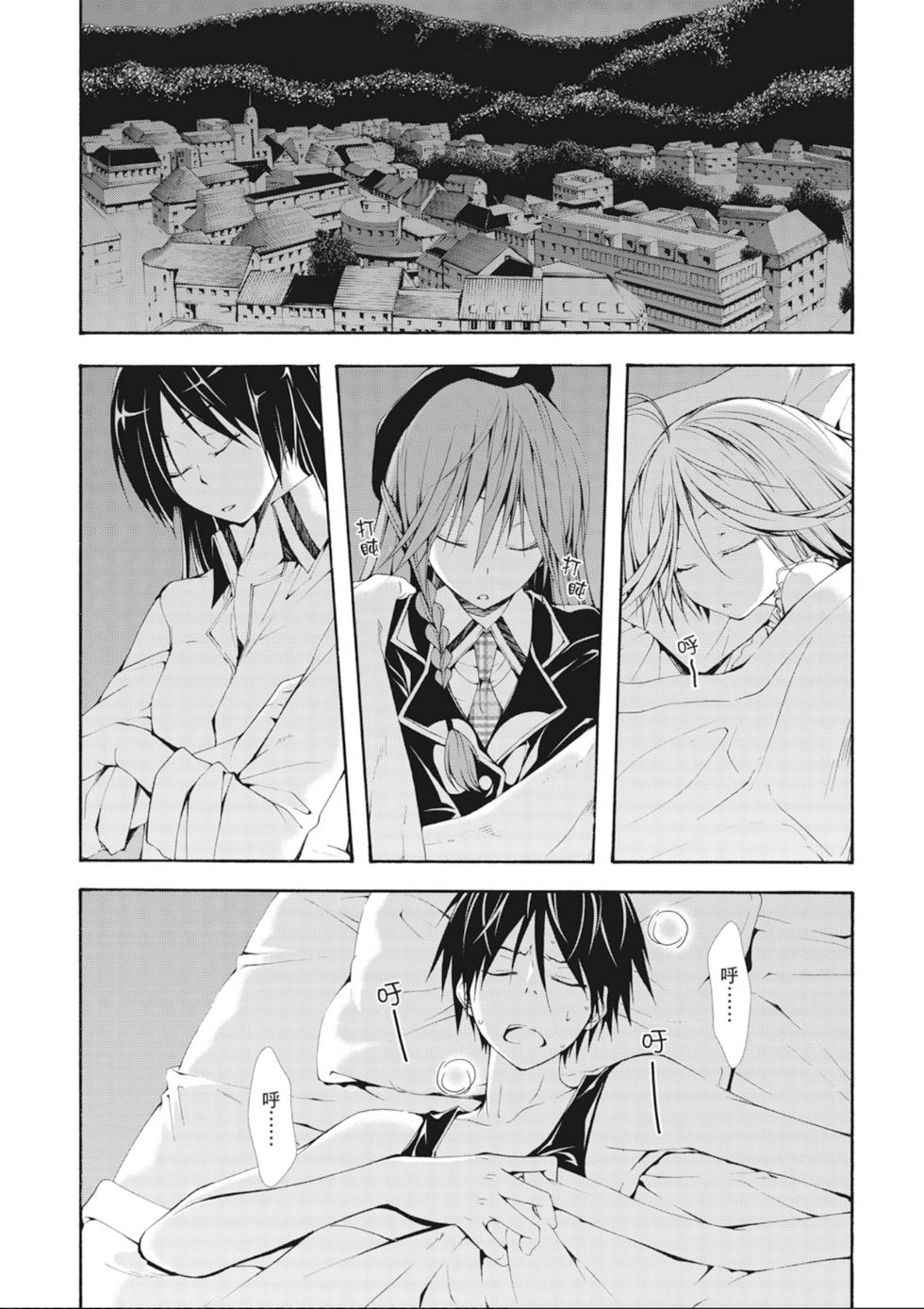 第49页