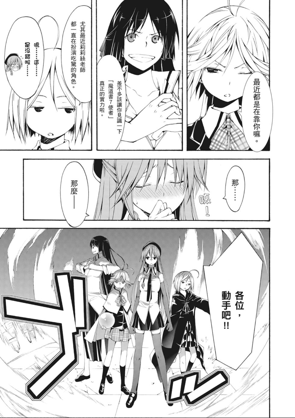 第118页