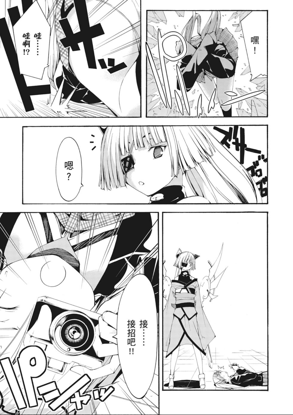 第128页