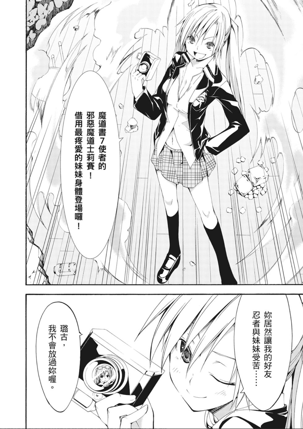 第133页