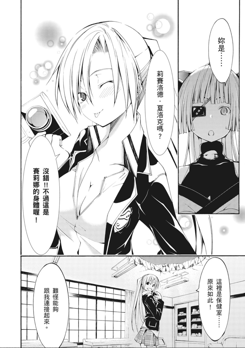 第135页