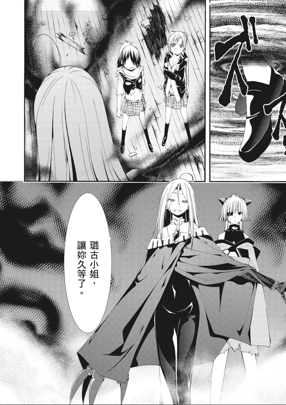 第151页