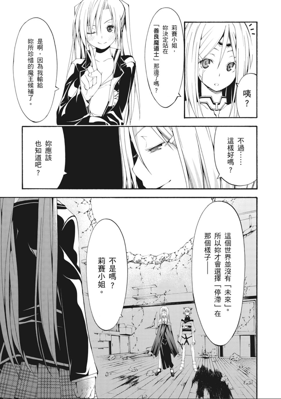 第152页