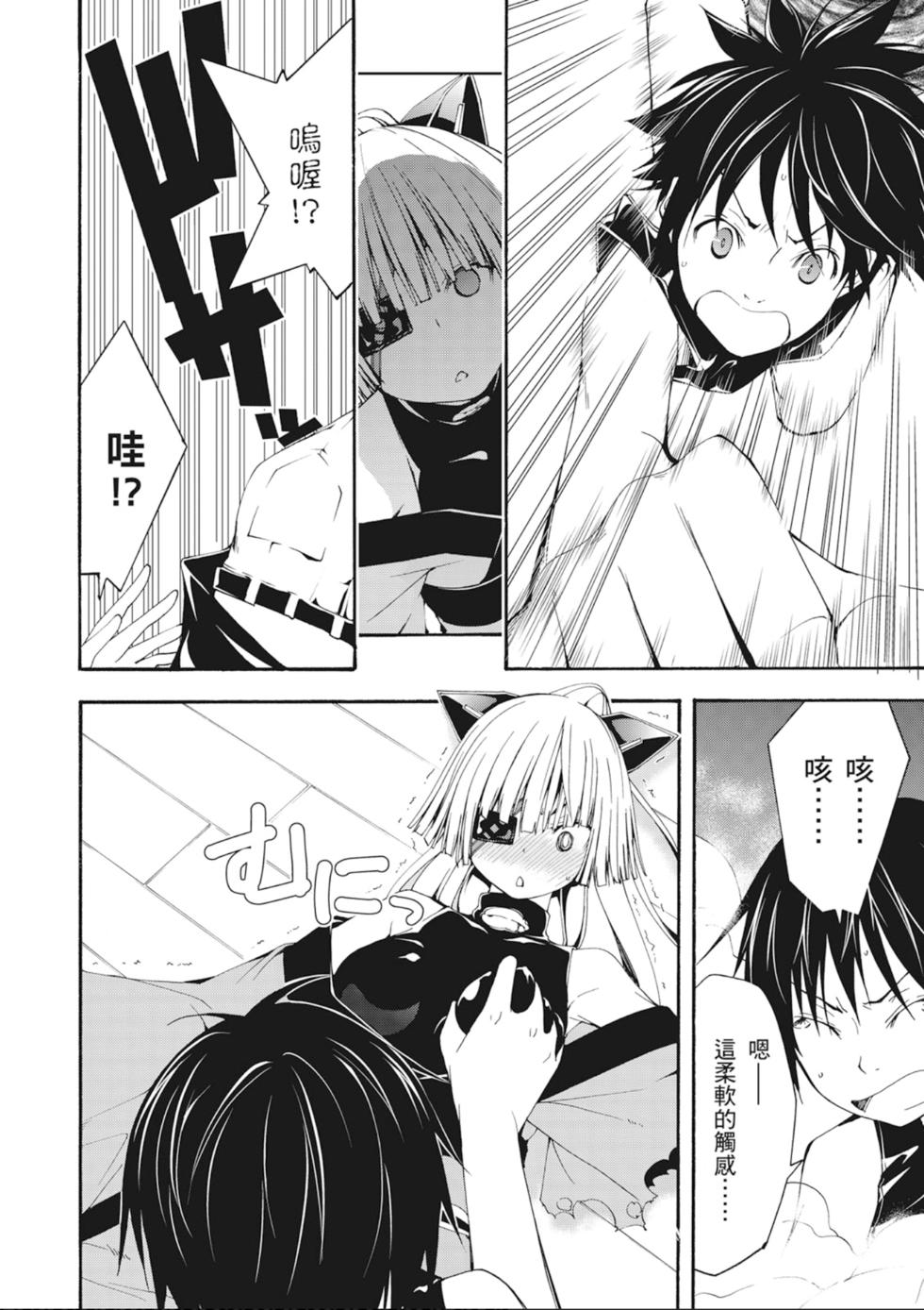 第157页
