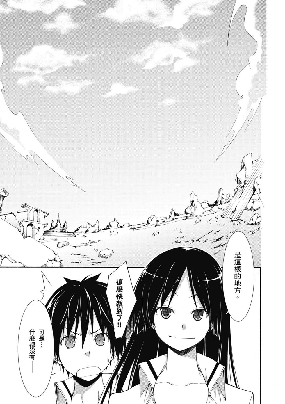 第96页
