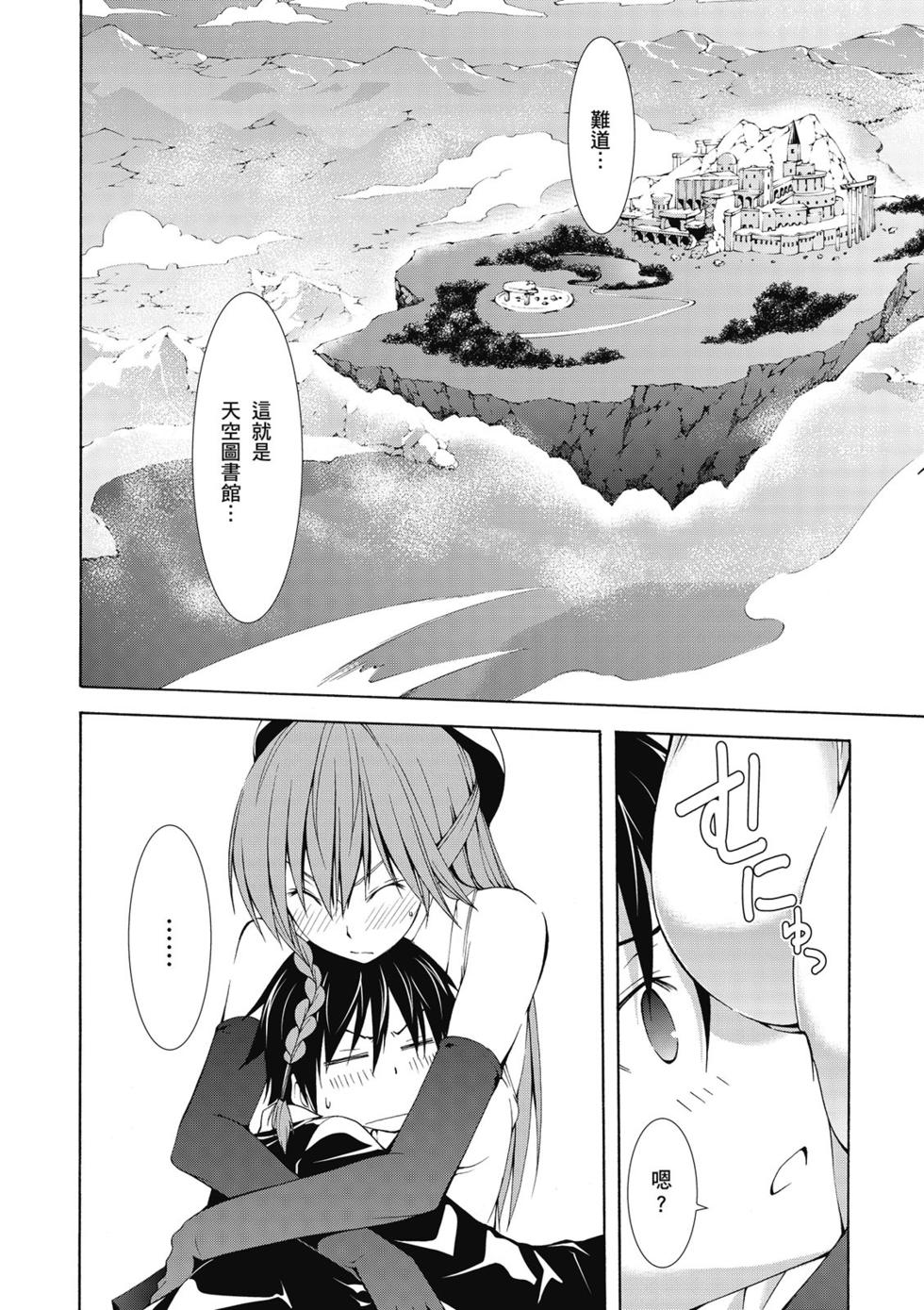 第109页