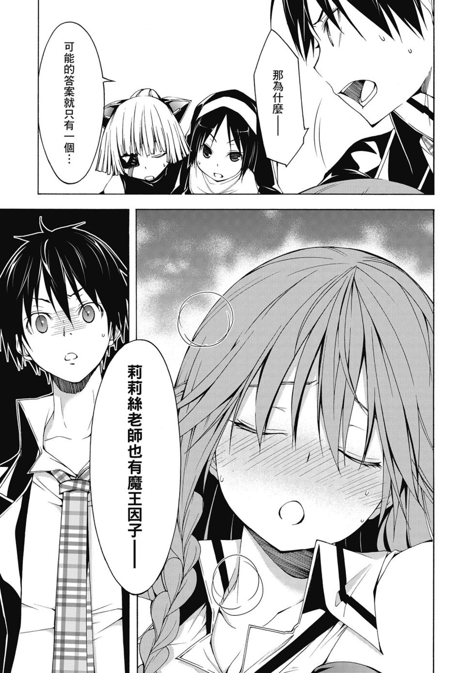 第118页