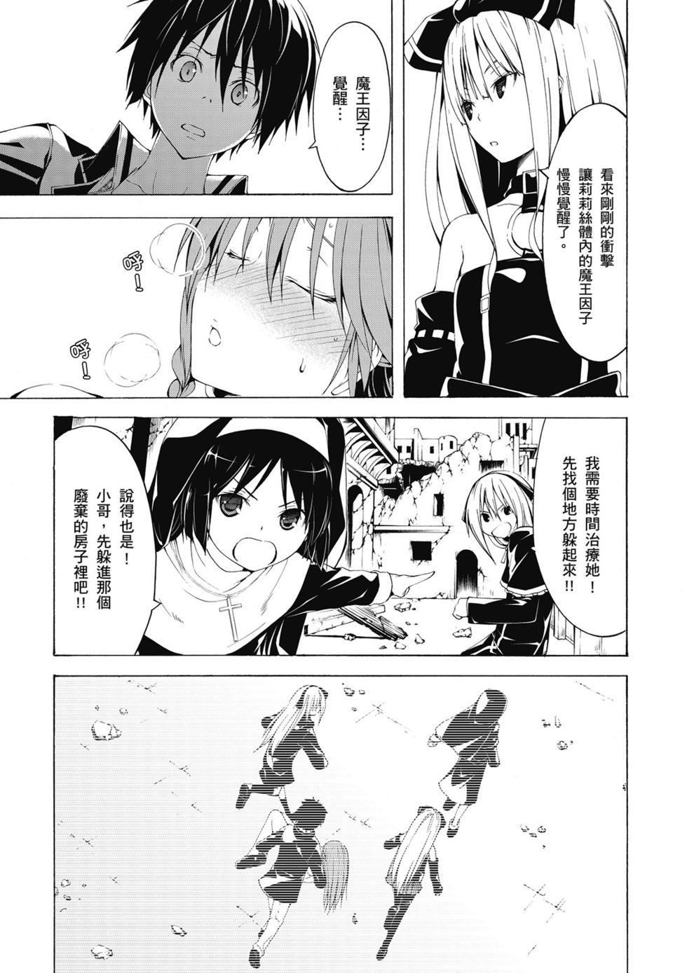 第122页