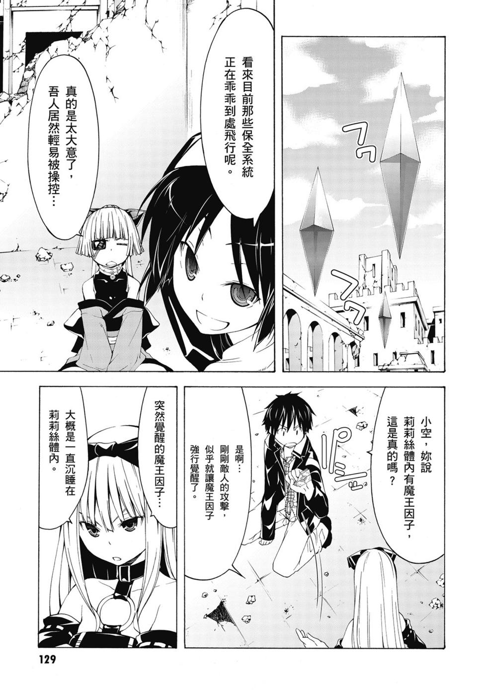 第126页