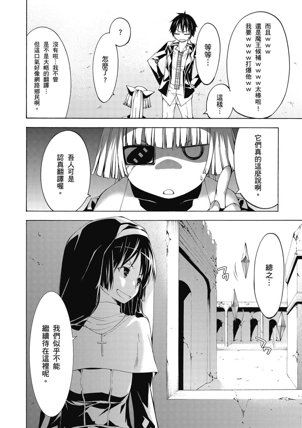 第131页