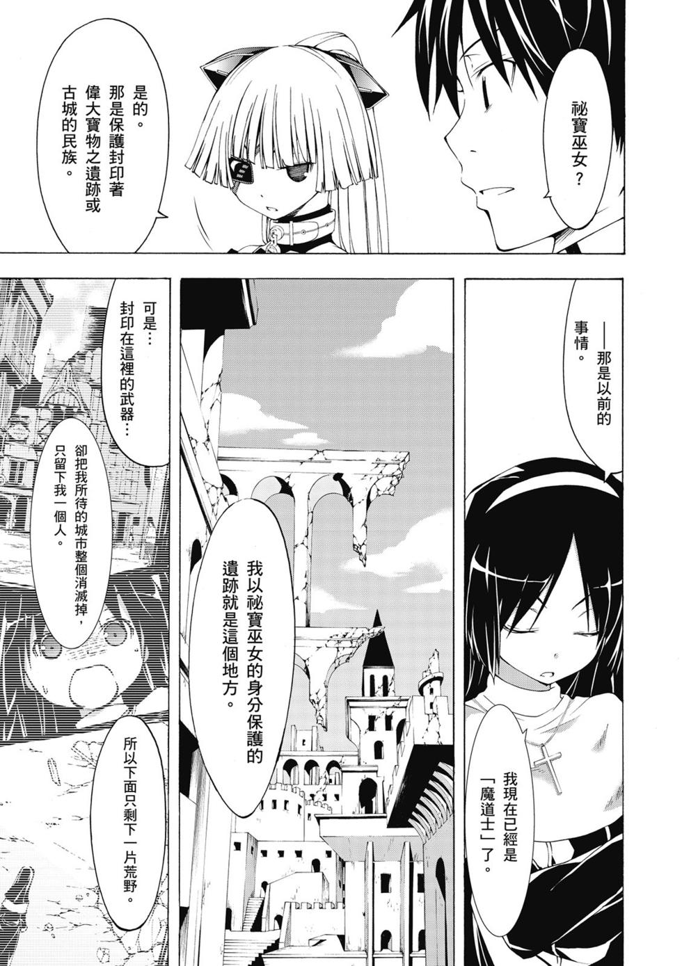 第134页