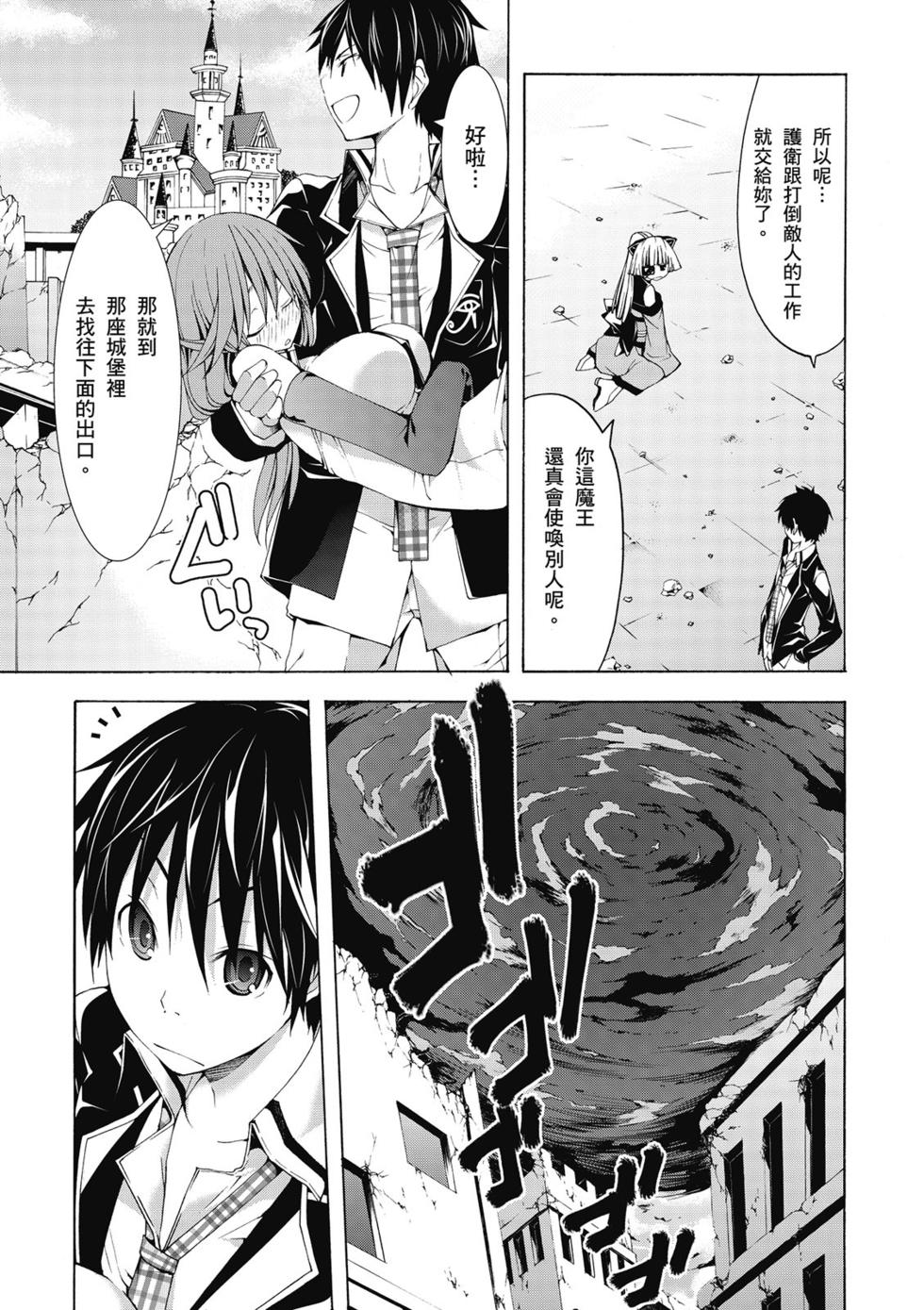 第148页