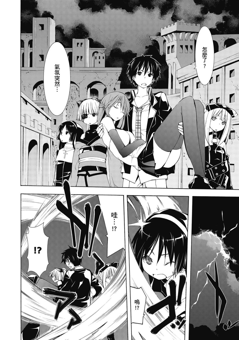 第149页