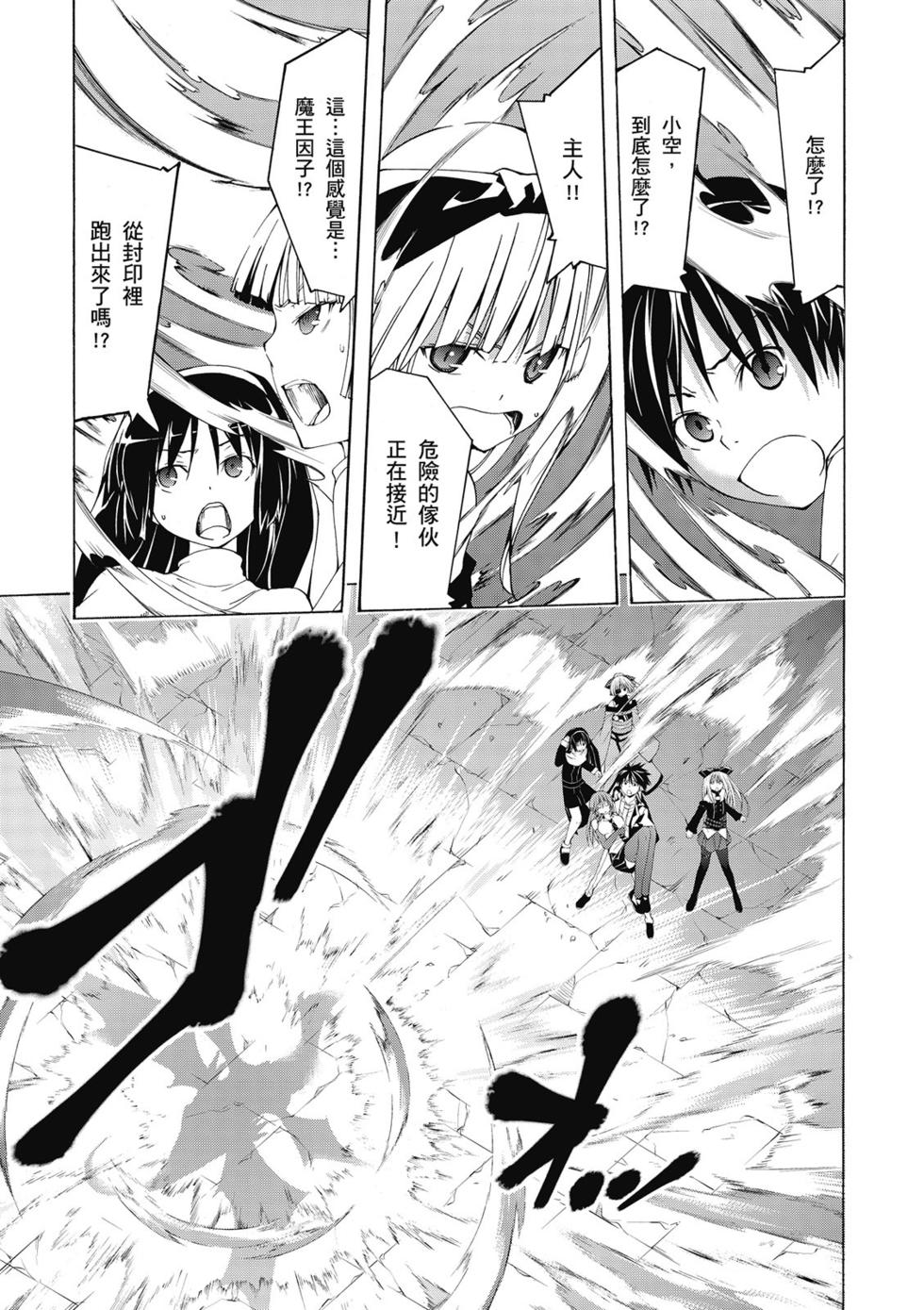 第150页