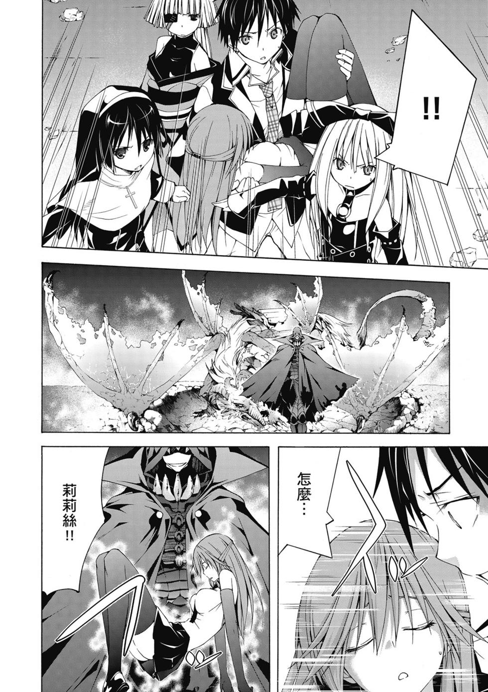 第153页