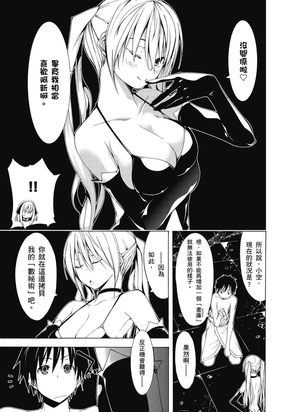 第94页