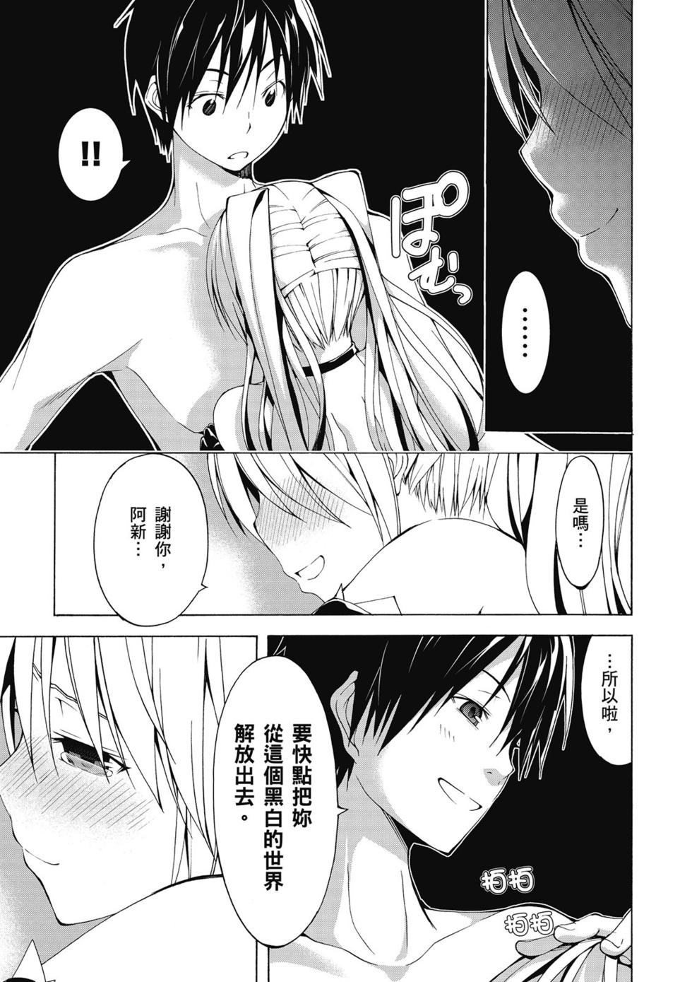 第98页