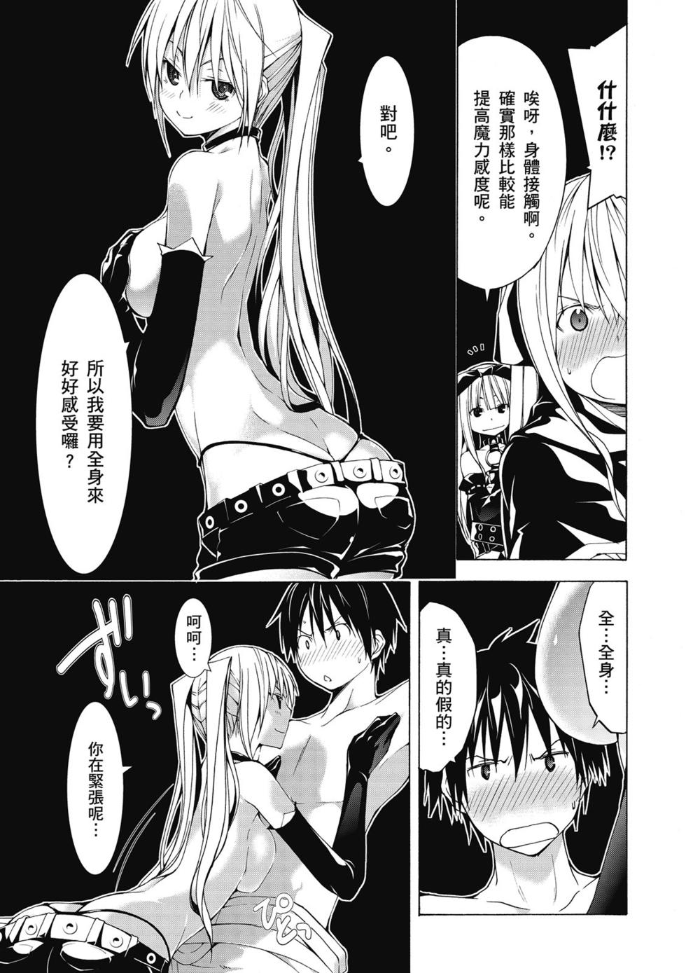 第100页