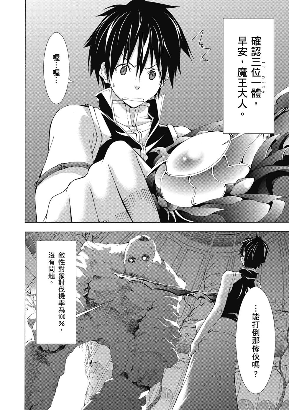 第121页
