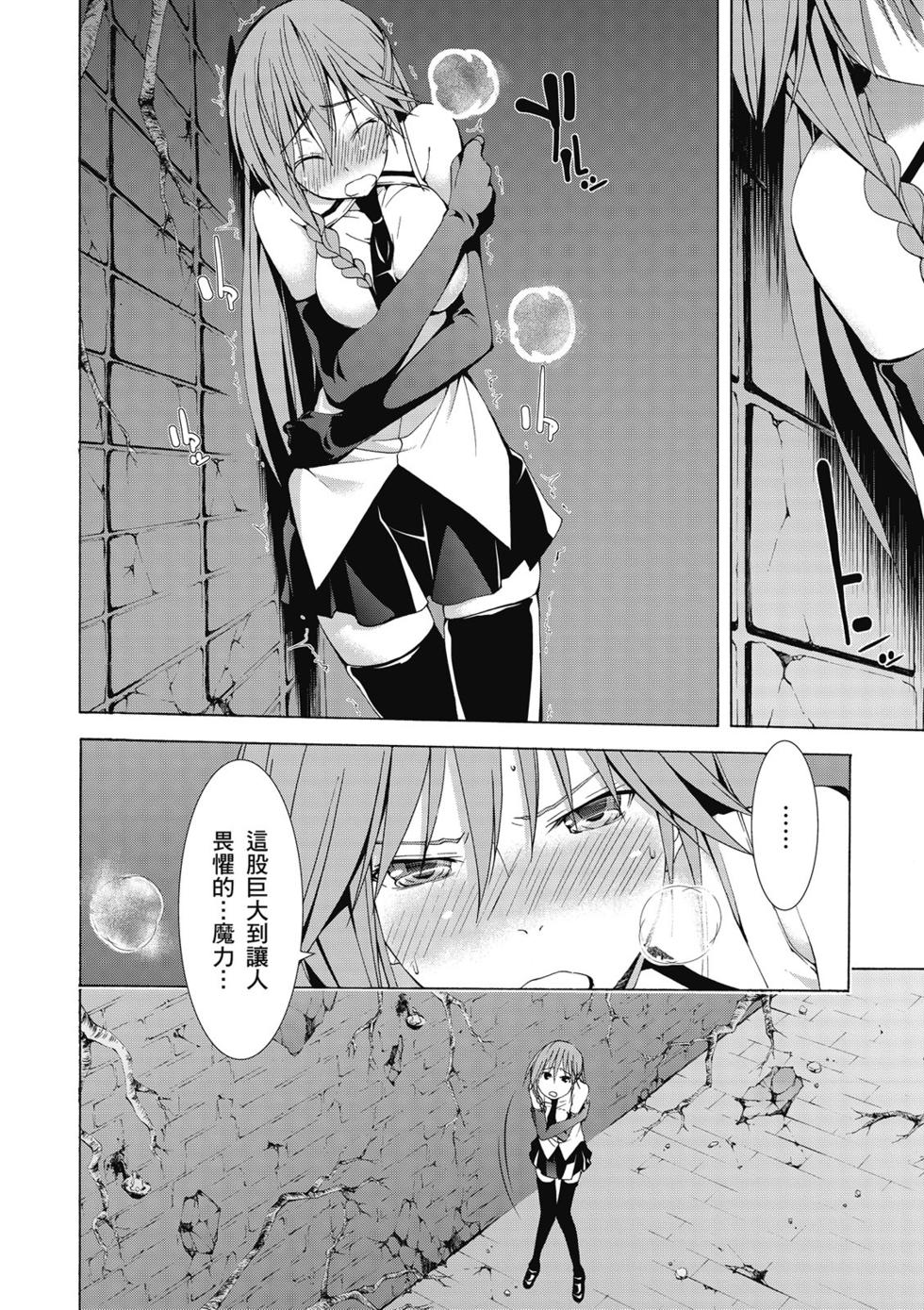 第125页