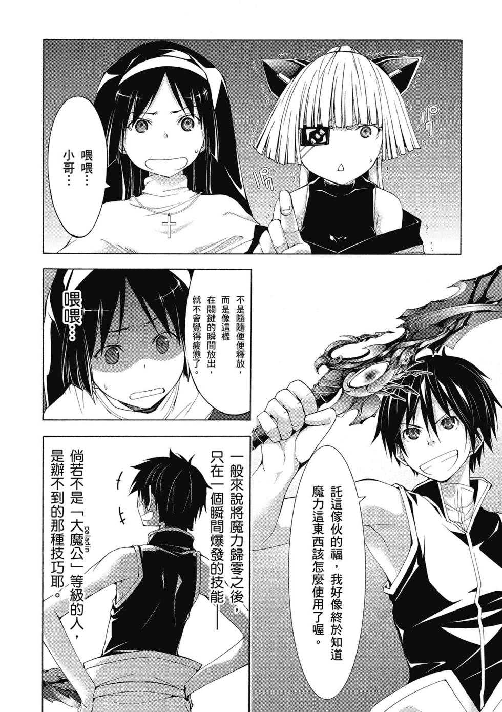 第129页