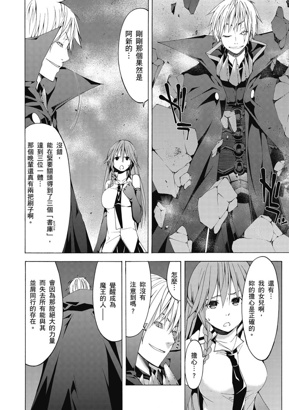 第135页