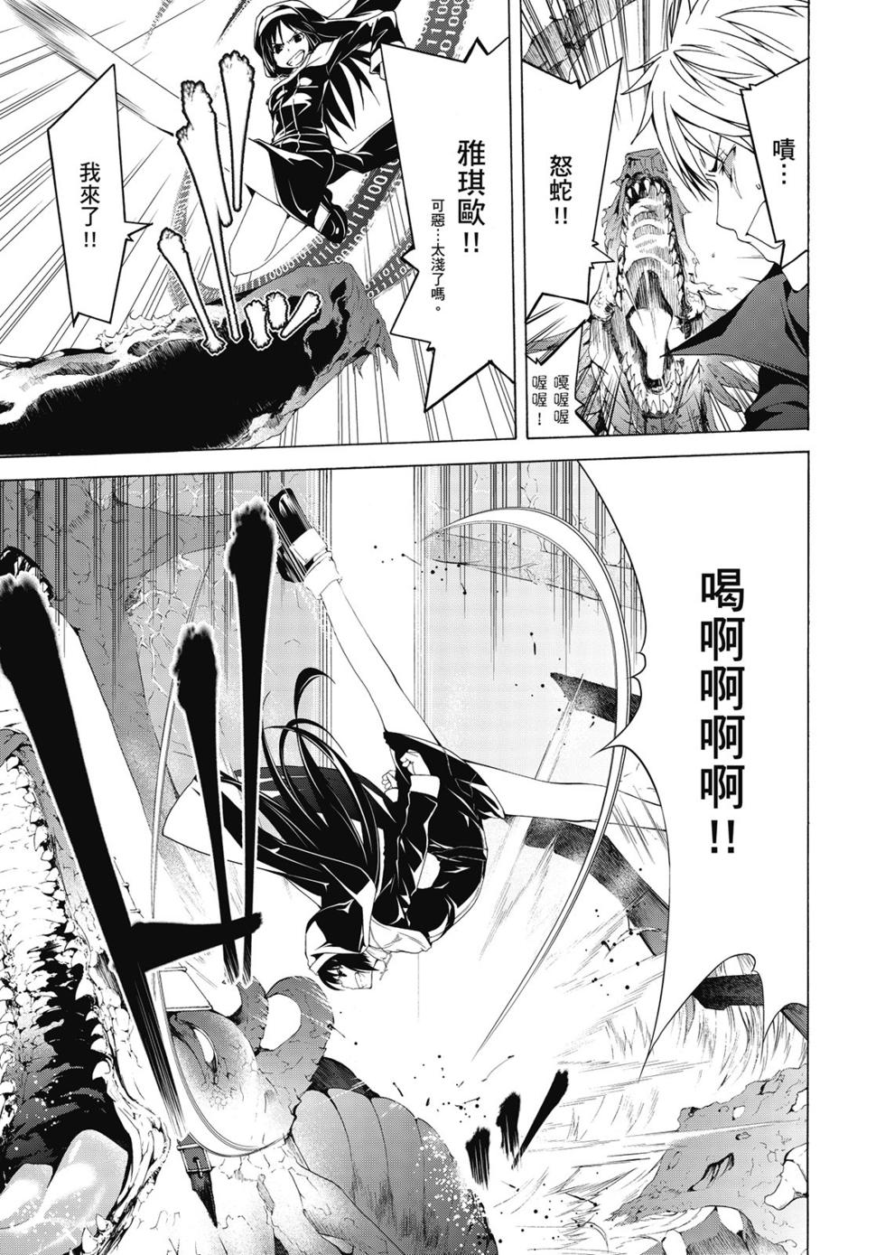 第148页