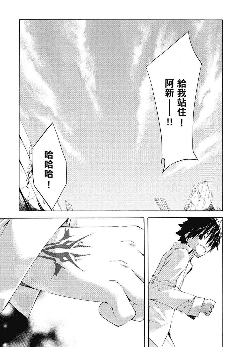 第79页