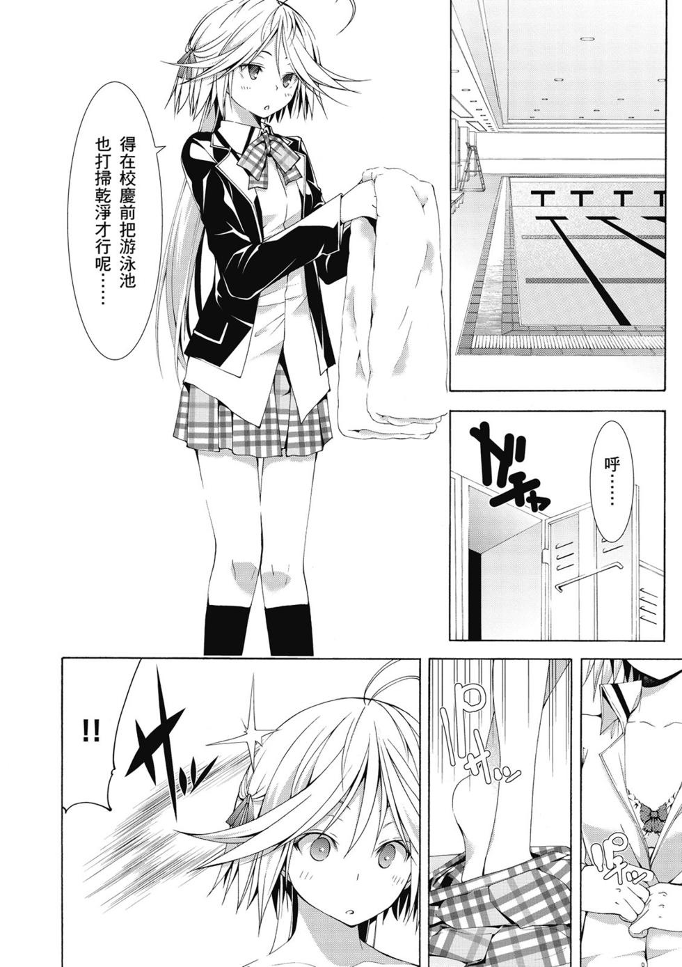 第100页