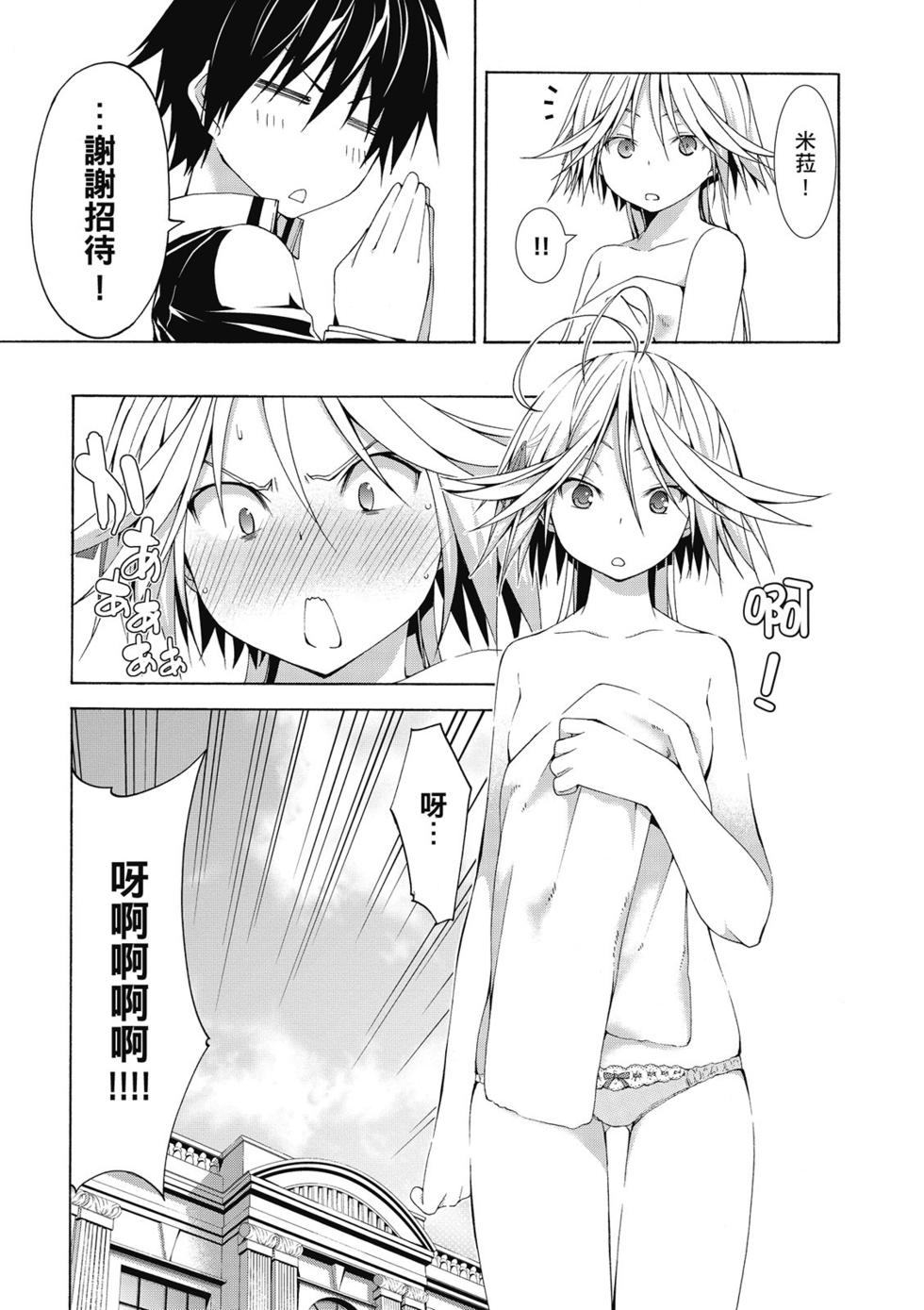 第103页