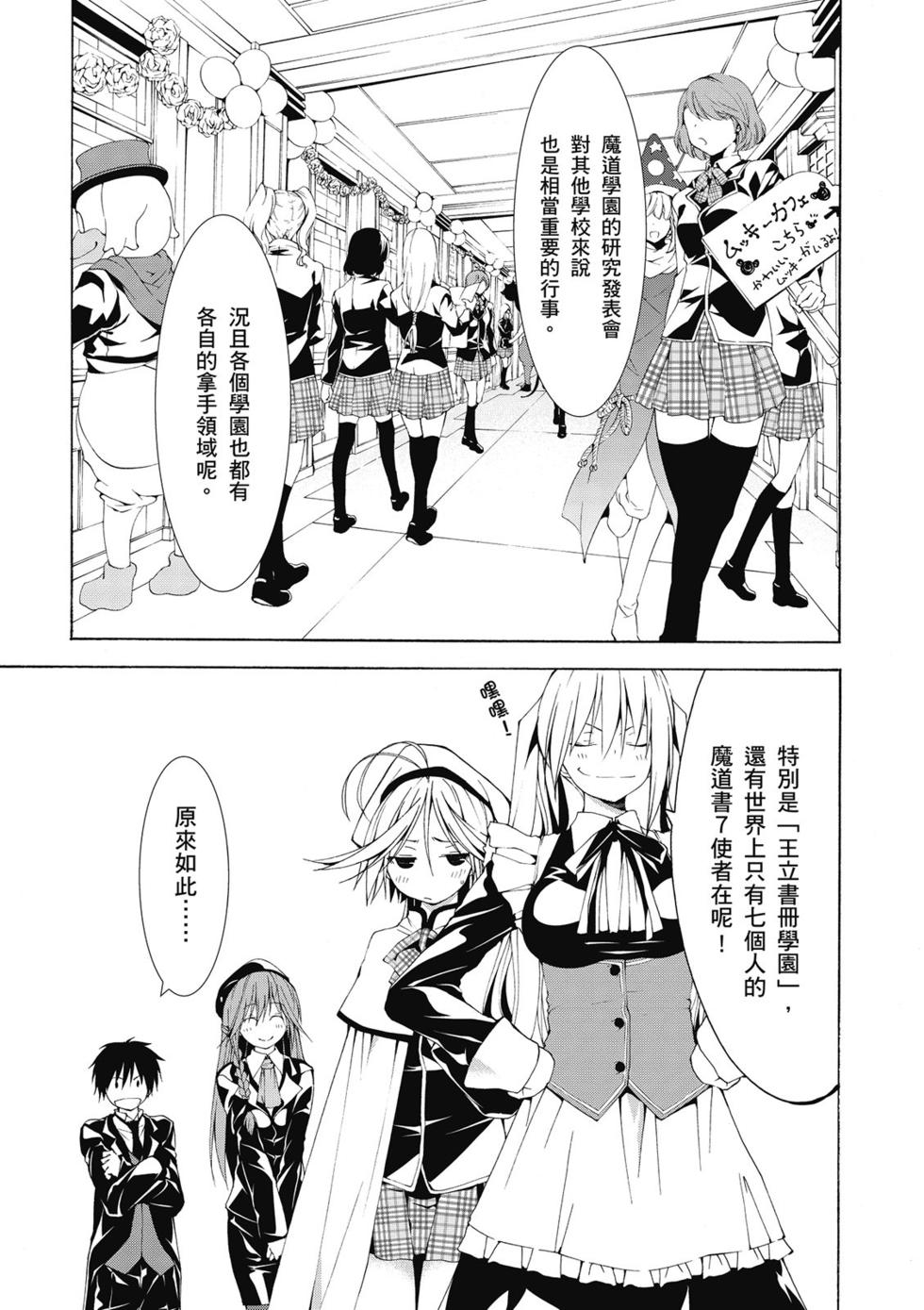 第125页