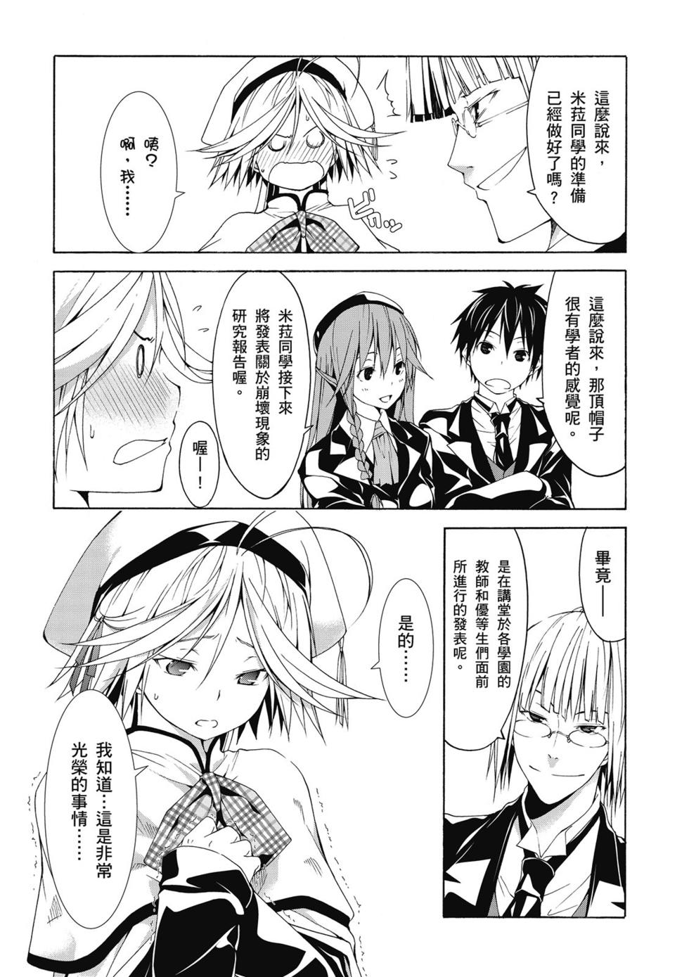 第127页