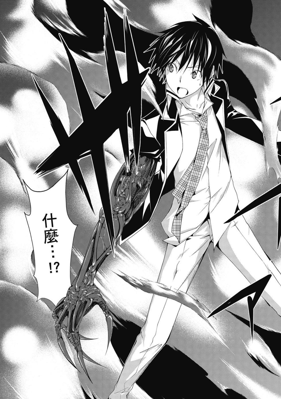 第149页