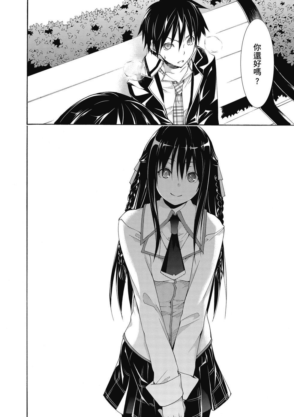 第152页