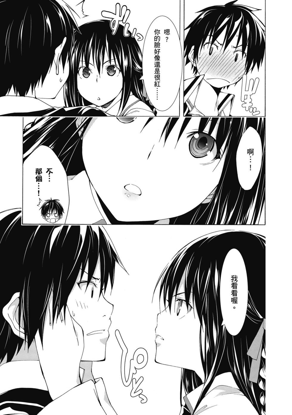 第157页