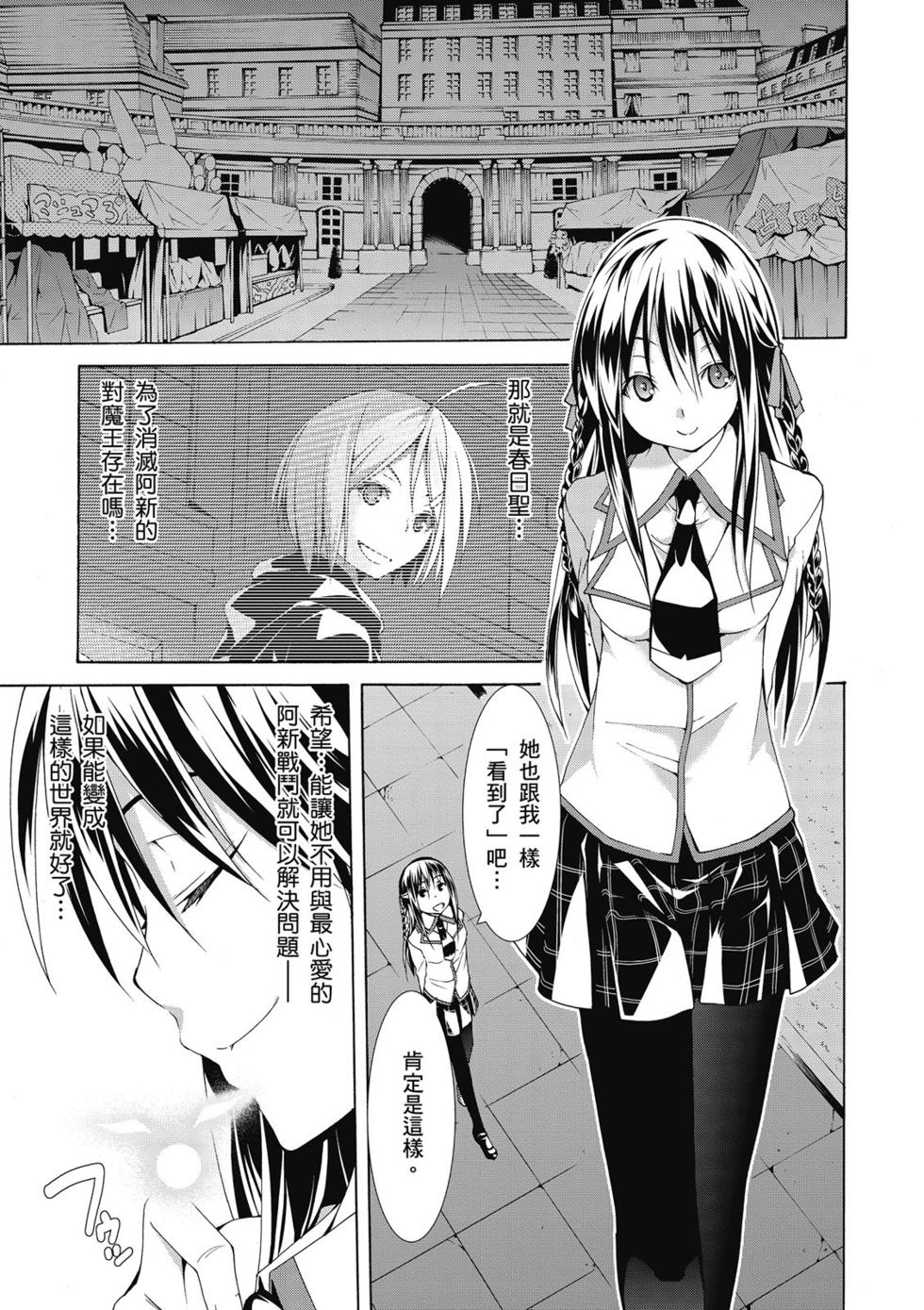 第135页