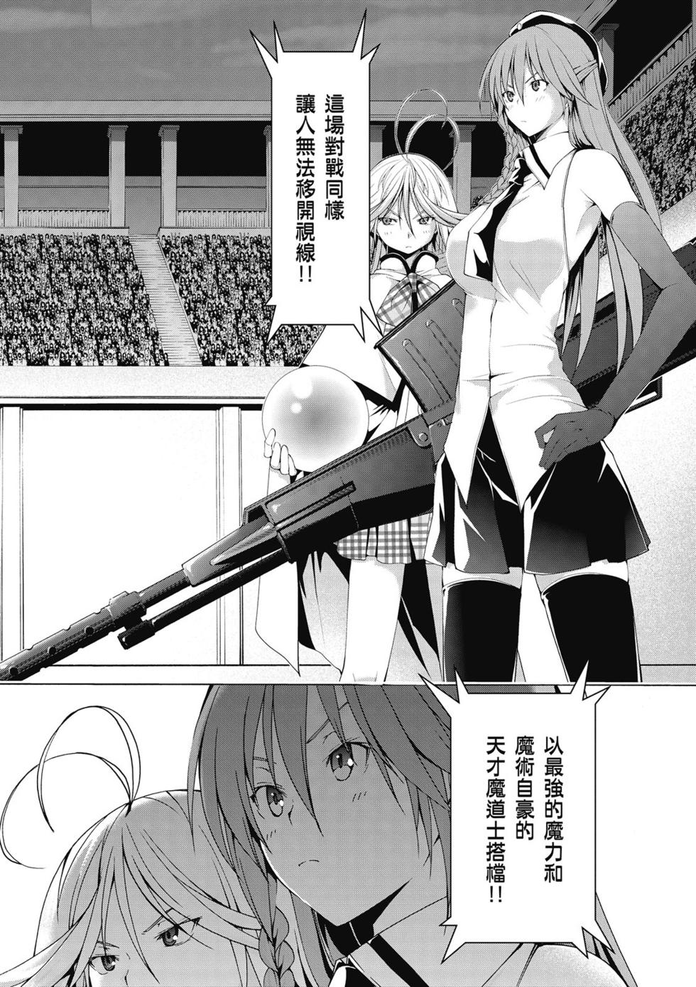第148页