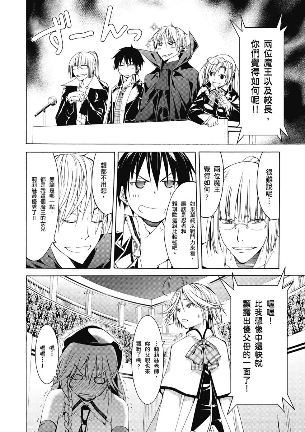 第150页