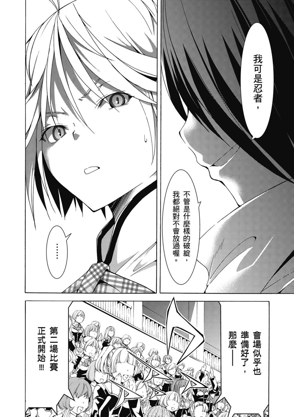 第152页