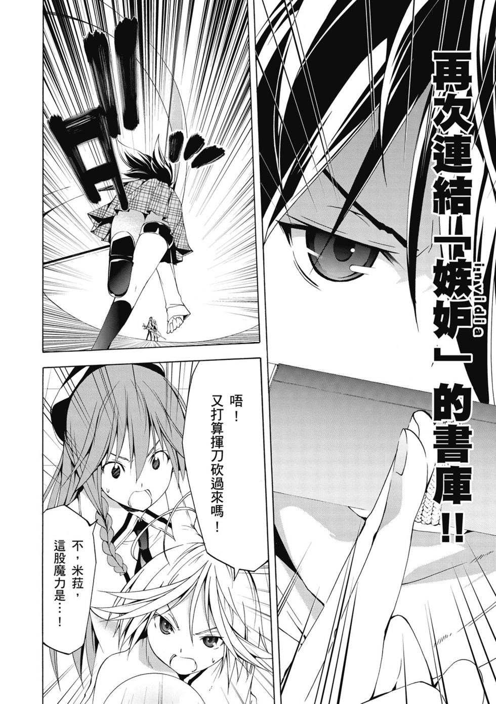 第156页
